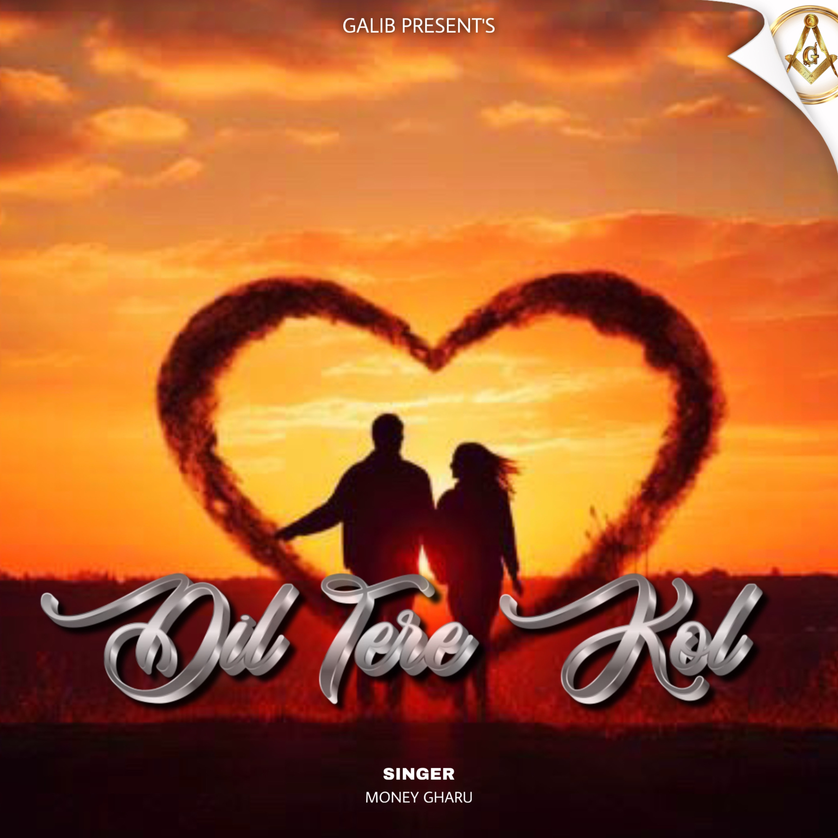 Dil Tere Kol  Money Gharu 